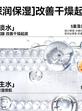 滋润淡纹保湿护手霜不油腻