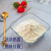 Knight 400g/800g whole milk powder breakfast