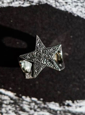 Antidote BuyersClub Engraved Star Ring 日产 950 唐草五星戒指
