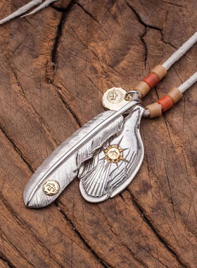 高桥吾郎项链吊坠全新