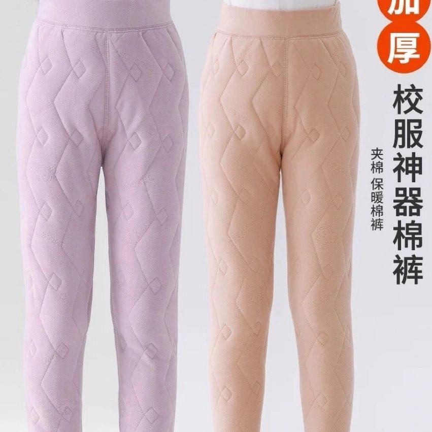 女童校服神器保暖棉裤冬季加绒加厚学生裤子中大童内穿儿童打底裤,淘宝优惠券,粉丝福利购,淘宝优惠卷