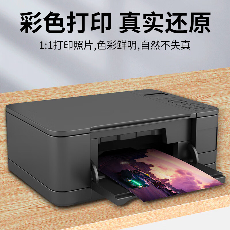 Hbodier 适用于Typec转USB3.0接口B方口tpc数据线电脑笔记本连接硬盘盒打印机线 - 图1