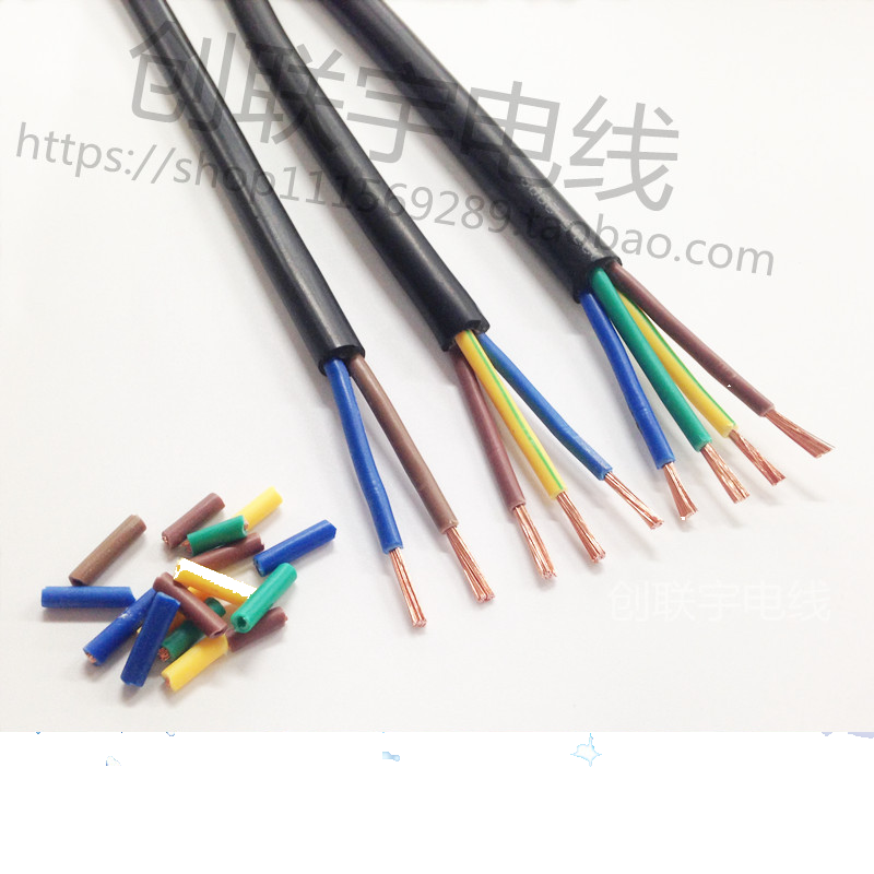纯铜护套电缆线RVV2芯3芯4芯0.5 0.75 1 1.5 2.5平方电源线控制线-图2