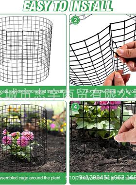 园艺工具植物罩铁线网pla