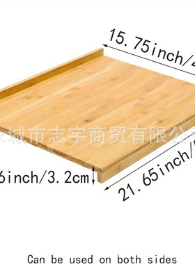 炉顶盖切菜板超大水槽砧