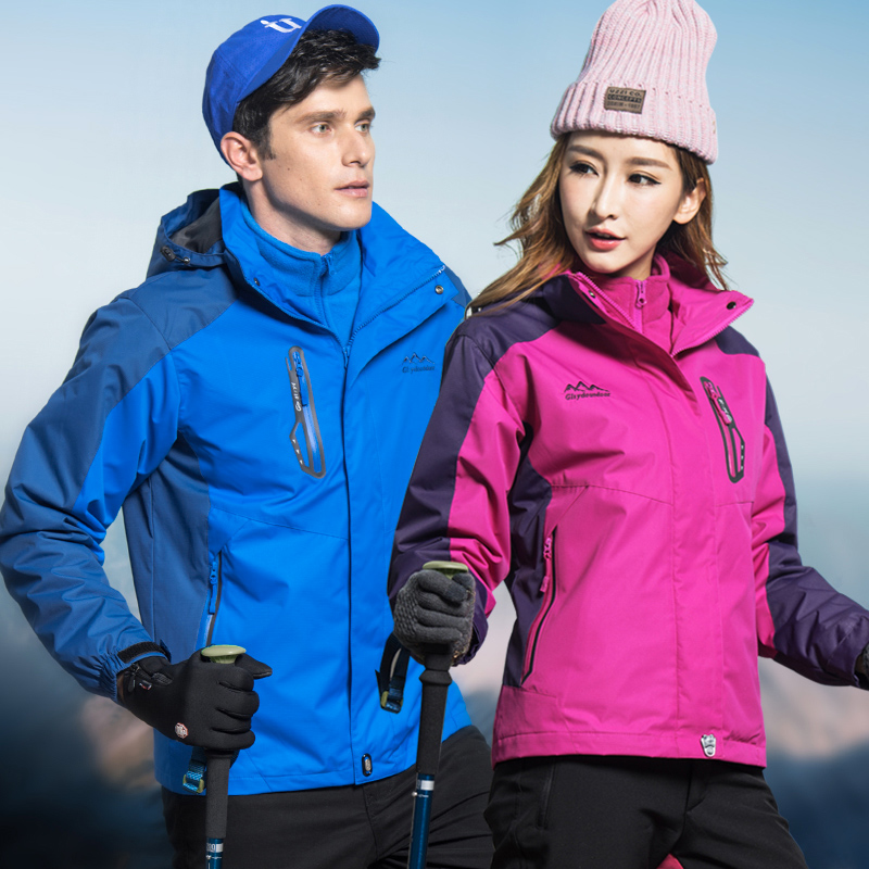 户外冲锋衣男女潮牌三合一加绒加厚可拆卸两件套冬季登山服防风衣 户外冲锋衣男女潮牌三合一加绒加厚可拆卸两件套冬季登山服防风衣