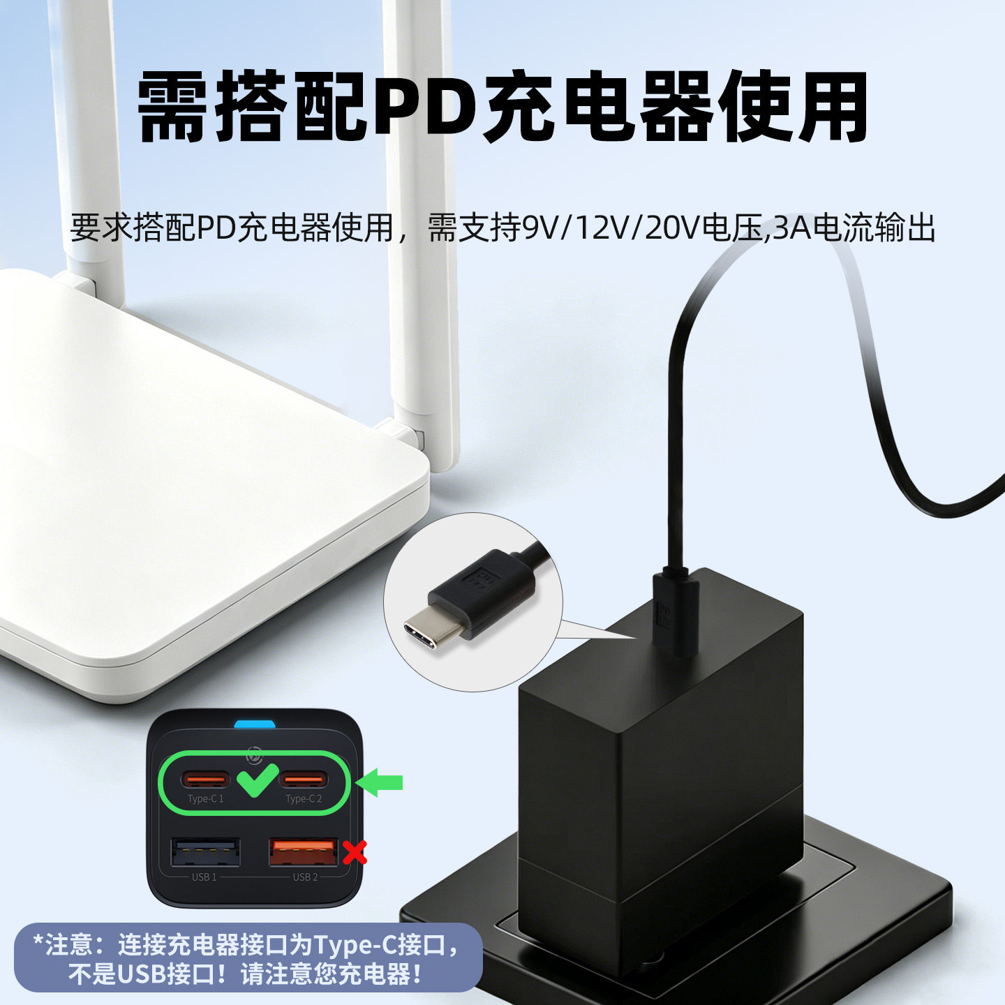 图4
