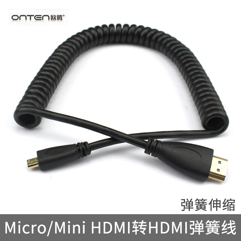 微型Micro HDMI轉HDMI高清線微軟Surface視訊線螺旋伸縮彈簧連線線平板電腦電視大小頭轉接相機mini連顯示器