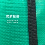 Балкон многодушные цветы и миграционные горшки для растений меняют почвные прокладки, водонепроницаемые и густые садовые подушка