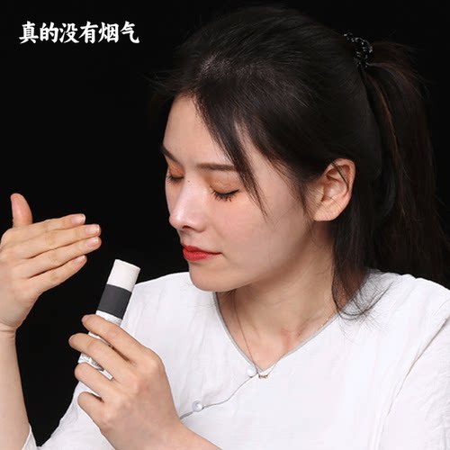 无烟佰草火龙灸无烟艾条艾柱家用百草雷火灸美容院艾灸馆艾灸套盒 - 图0