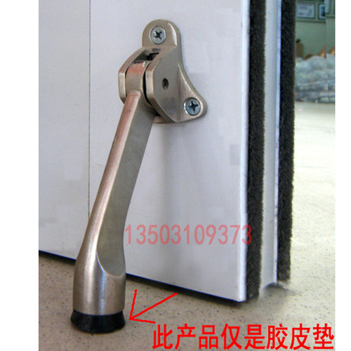 肯德基门专用门止门吸塑胶垫任意定位门阻门档木门配件定位胶皮垫 - 图2