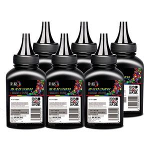 彩格适用惠普m1005碳粉HP12A墨粉HP1010 1020plus m1005mfp打印复印HP1020通用Q2612A激光打印机碳粉六支装