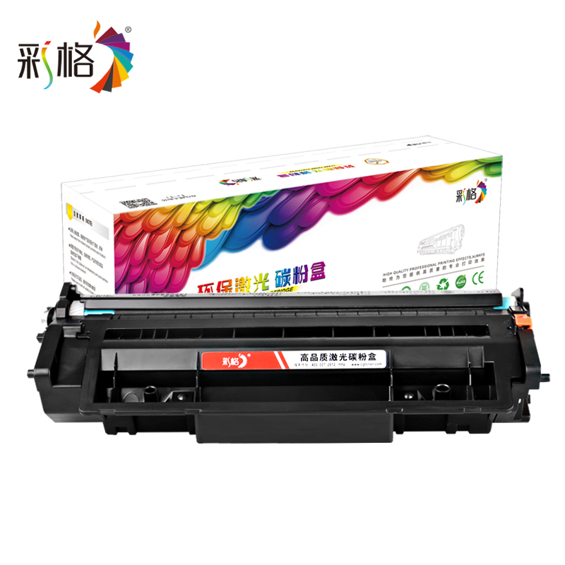 彩格适用hp2055d硒鼓ce505a HP2035N m401d墨盒 惠普401硒鼓 cf280a 80a 05a p2055d激光打印机硒鼓 - 图0