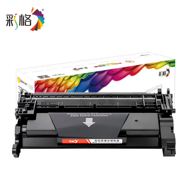 彩格适用惠普CF258A硒鼓HP LaserJet Pro M404n/404dn/404dw MFP M428dw /M428fdn激光打印机晒鼓硒鼓 - 图0