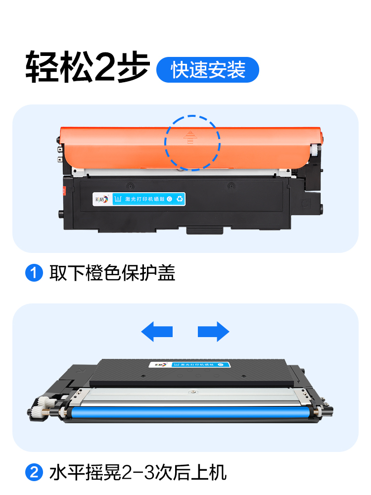 [W2080A]适用惠普178nw粉盒HP179fnw硒鼓118A 150a 150nw墨盒Colo-图2