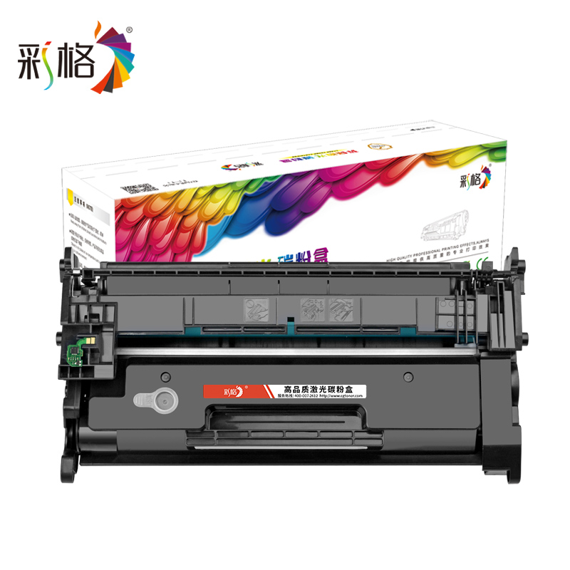 【官方自营】彩格适用惠普M426fdn硒鼓HP26A 402dn 426fdw CF226打印机墨盒MFP 402n易加粉M402dw 402dne晒鼓 - 图0