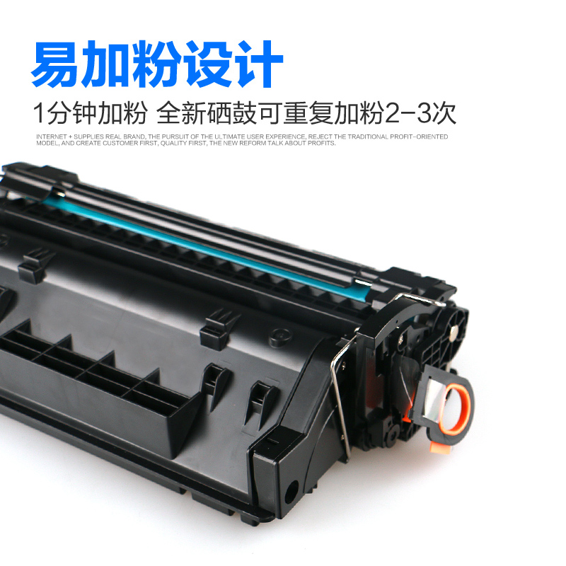 彩格适用惠普P3015硒鼓hp55a 500 M521dn/dw M525f打印机CE255a - 图1