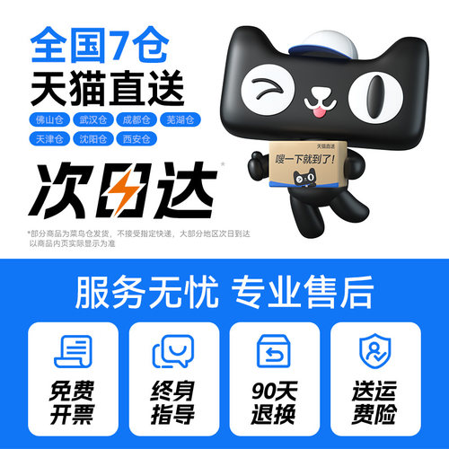 彩格适用奔图P2506硒鼓PD206墨盒打印机专用 P2506w P2506nw激光一体机碳粉墨粉盒206非原装 - 图3
