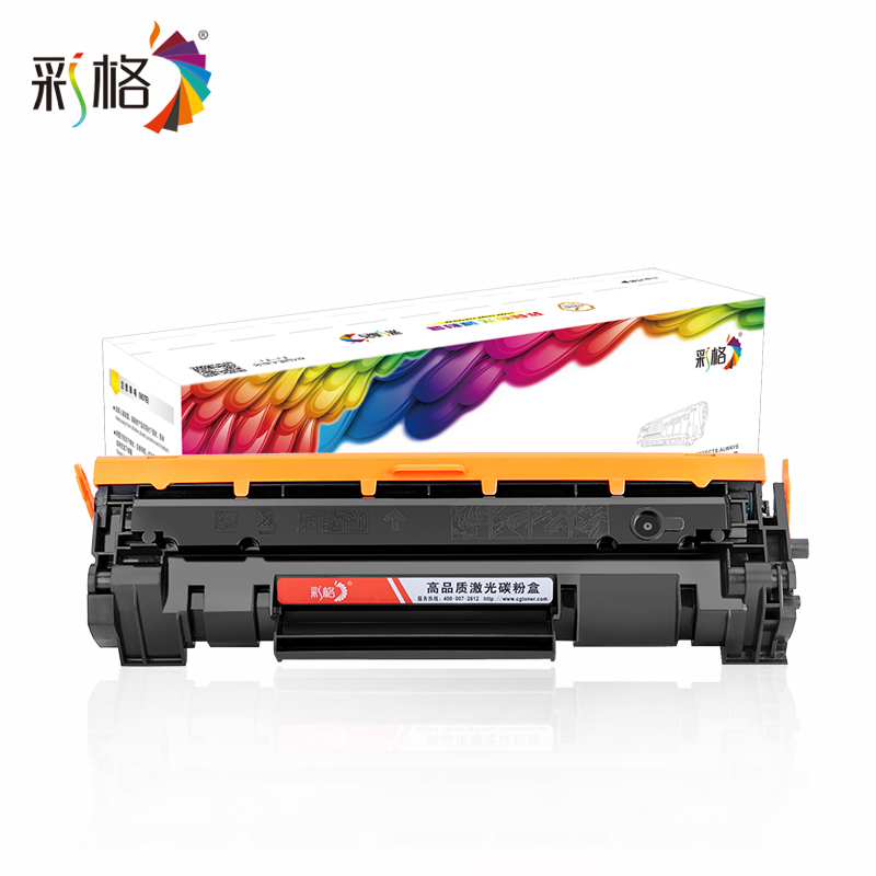 彩格适用惠普W1420A硒鼓HP Color Laser M110w/we打印机W1420X碳粉盒W142A墨盒MFP M140w/we墨粉欧洲版 - 图0