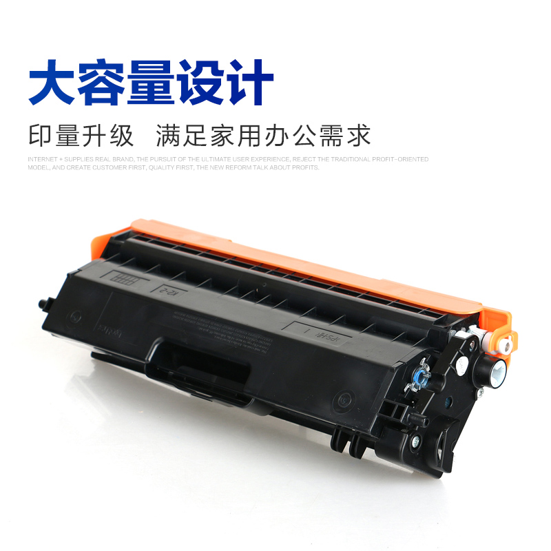 彩格适用兄弟HL-L8250cdn碳粉8260彩色打印机MFC-L8900cdw粉盒4150 4570 TN370/376 9310 8400 8650 9200墨粉 - 图1