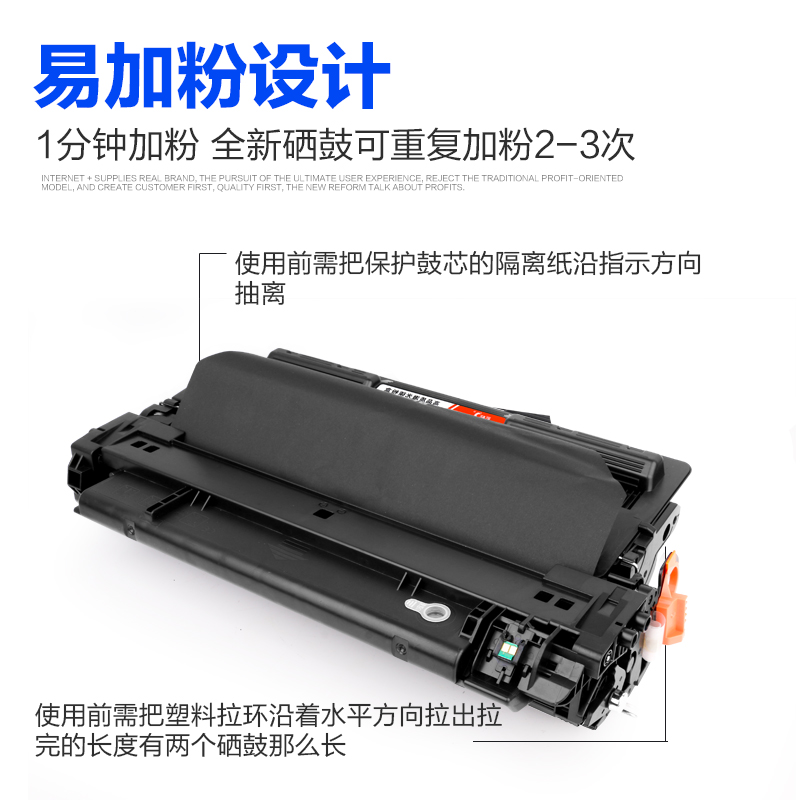 彩格适用惠普CZ192A/193A硒鼓HP M435nw易加粉M701 M706晒鼓墨盒192A HP92a m701a 706n激光打印机硒鼓m701n