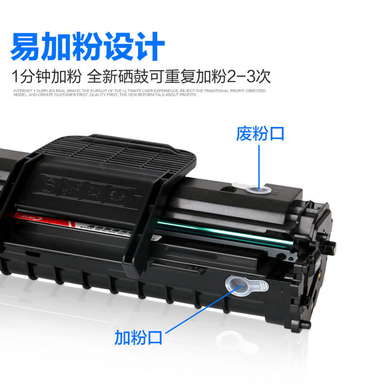 适用沧田0816A硒鼓CTP-2218 2216 2206 2205打印机2215/2219/2268/2208/7180N/2202/2210/2266墨盒0819A/0826-图1