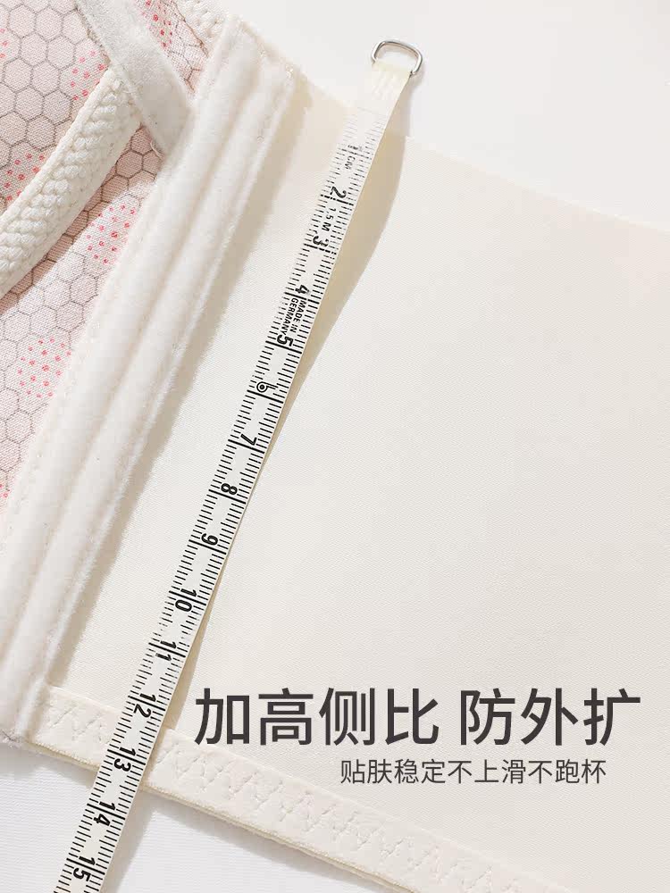  俞兆林百德文胸