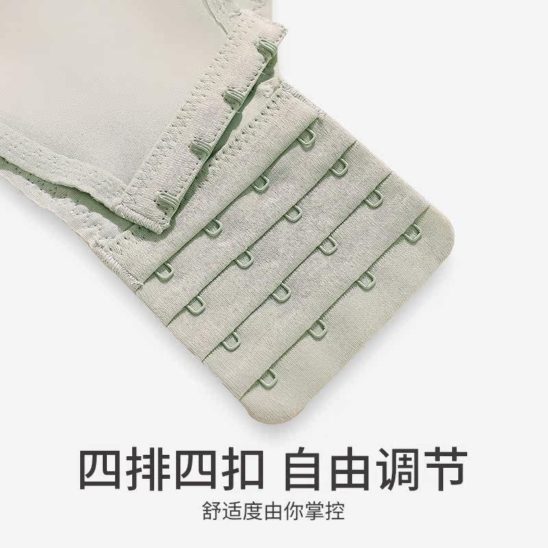  俞兆林百德文胸