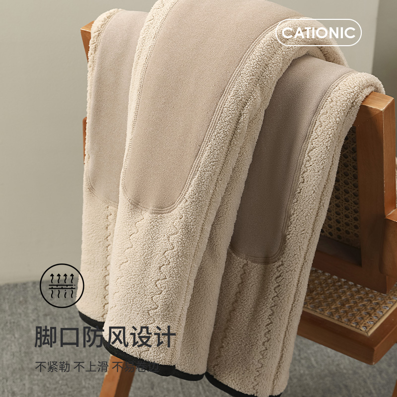  俞兆林百德保暖裤