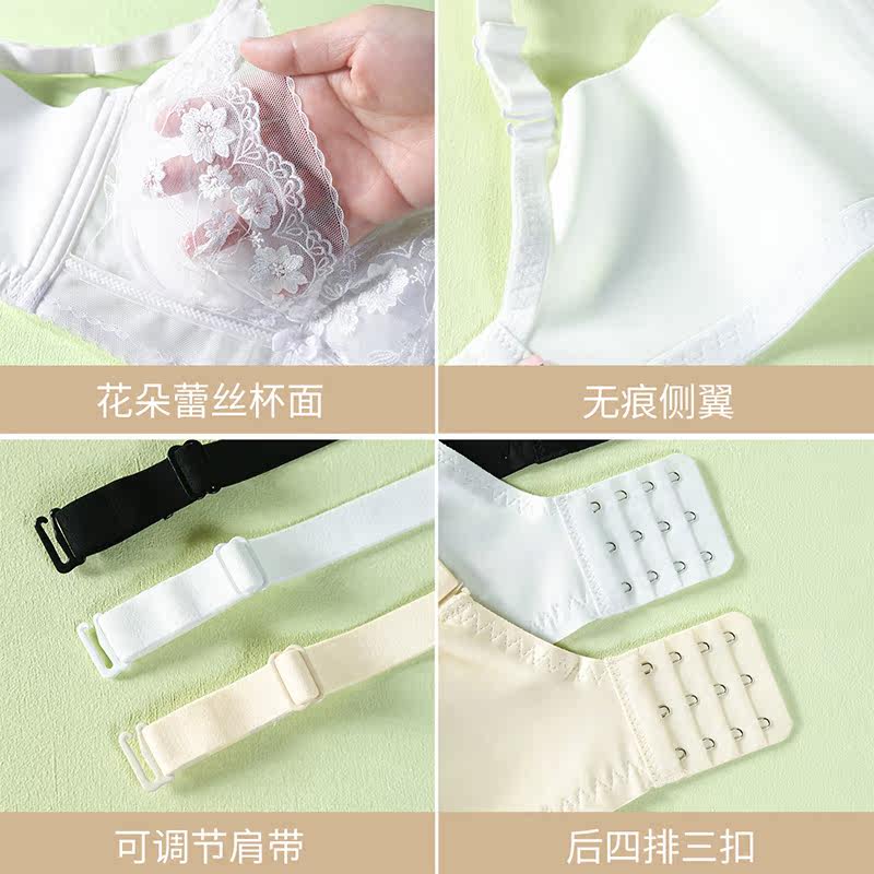  俞兆林百德文胸