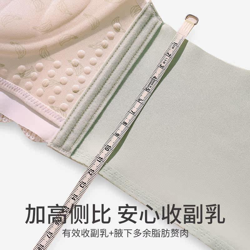  俞兆林百德文胸