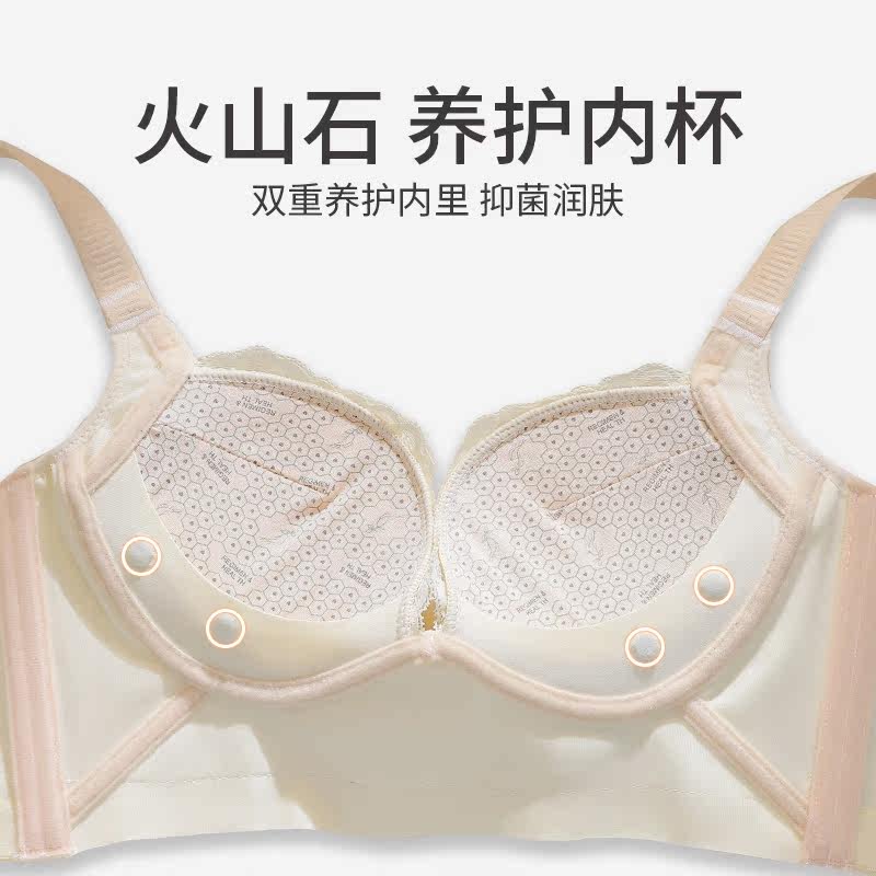  俞兆林百德文胸