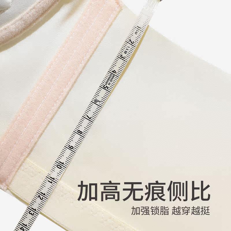  俞兆林百德文胸