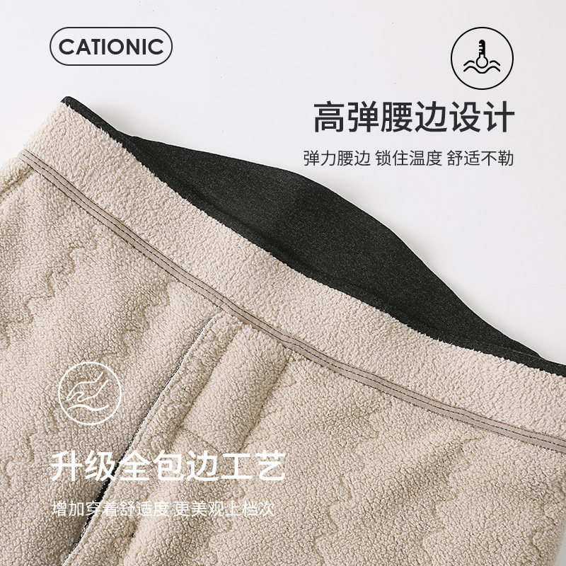  俞兆林百德保暖裤