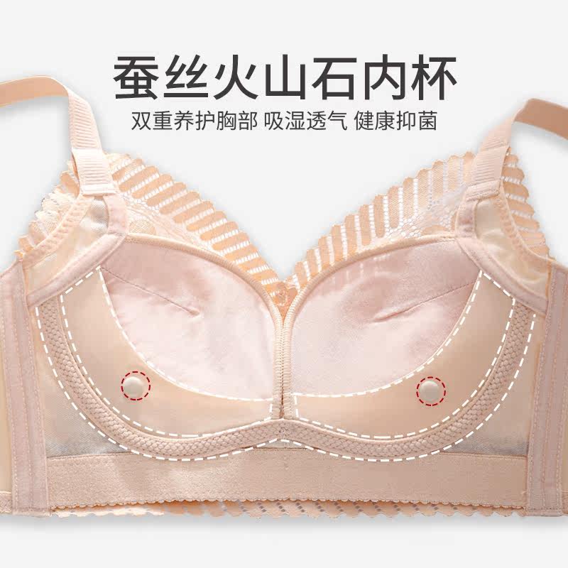  俞兆林百德文胸