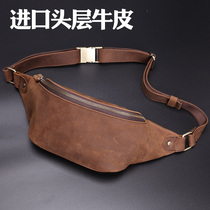 Men Genuine Leather Purse Casual Retro Fashion Crazy Mappie Mobile Phone Baotou Layer Bull Leather Chest Bag Single Shoulder Inclined Satchel Bag