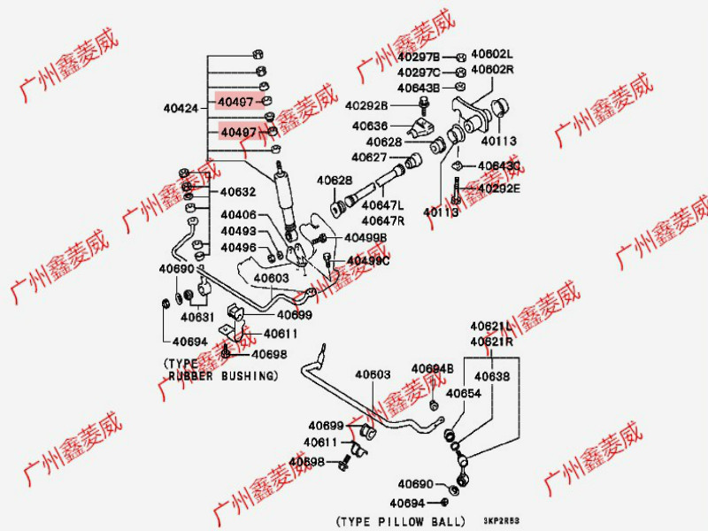 适用于三菱猎豹V31 V32 V33 黑金刚 奇兵 减震器胶套 避震机胶套 - 图3