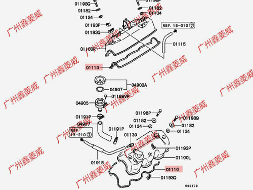 适用于三菱帕杰罗V33 6G72华泰吉田 气门室盖垫 气门盖密封垫 - 图3