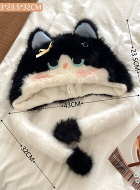 可爱毛绒布偶猫帽子少女秋冬保暖护耳雷锋帽会动耳朵拍照显脸小帽