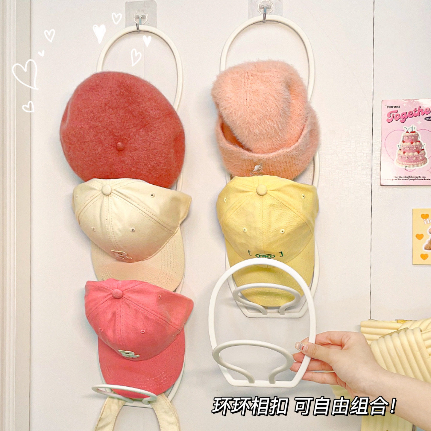 帽子收纳整理神器宿舍免打孔门后挂钩粘钩衣柜包包创意多层置物架,淘宝优惠券,粉丝福利购,淘宝优惠卷