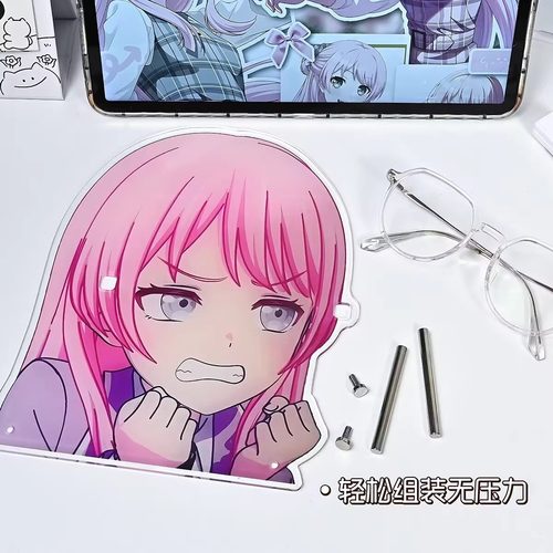 邦邦MYGO千早爱音立牌眼镜架安和昴山田凉有马加奈谷子二次元周边 - 图2