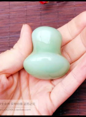 面部精油导入按摩石