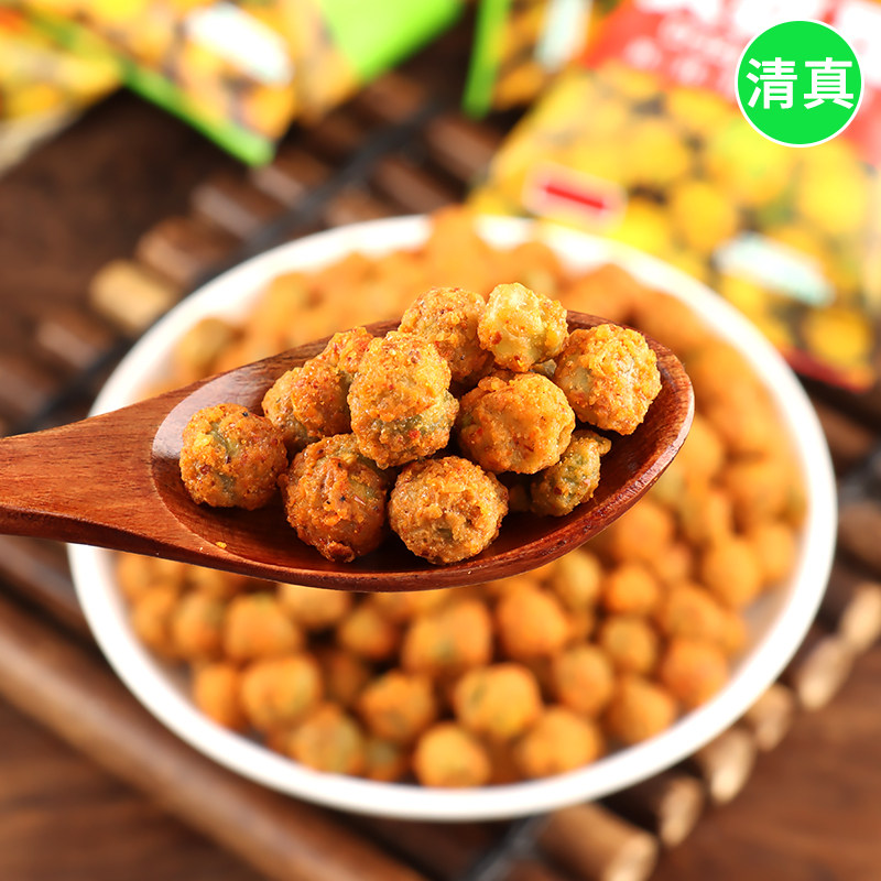 清真哈牙香辣豌豆油炸干货香酥怪味豌豆粒小袋装宿舍小吃零食食品,淘宝优惠券,粉丝福利购,淘宝优惠卷