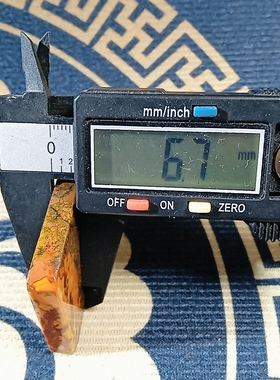 天然宣化上谷战国红玛瑙平安无事牌吊坠战国红方牌子精品 PZ00201