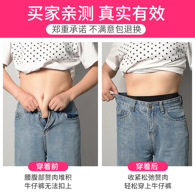 产后收腹女高腰塑身束缚塑形内裤 aowipe内衣塑身美体裤