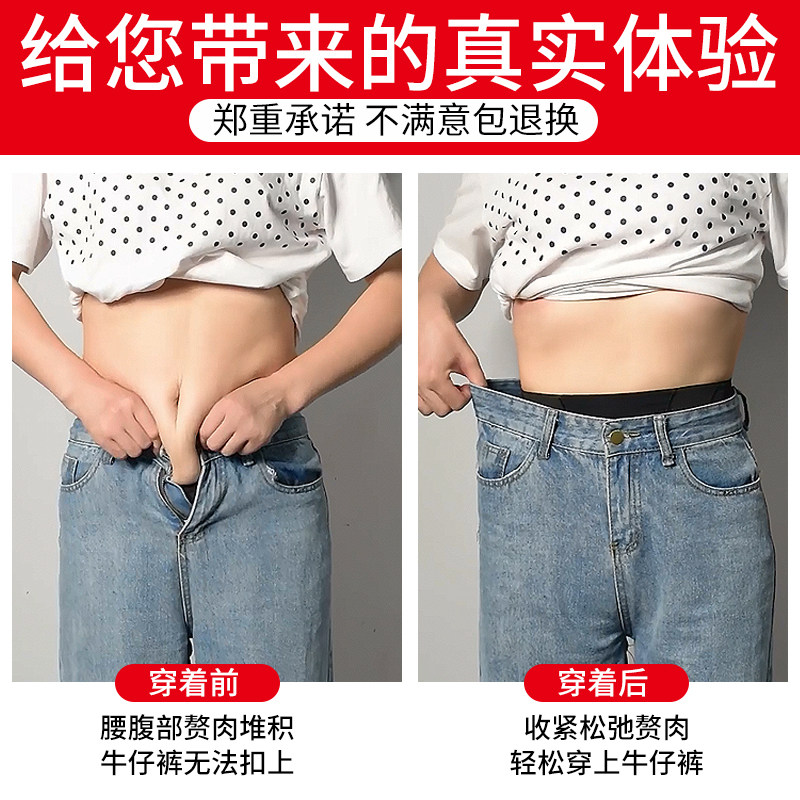 收腹女收复塑形美体瘦身神器内裤 aowipe内衣塑身美体裤