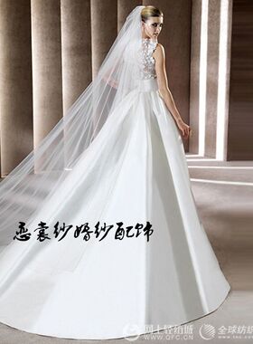 新款睫毛欧美超长拖尾包邮结婚纱