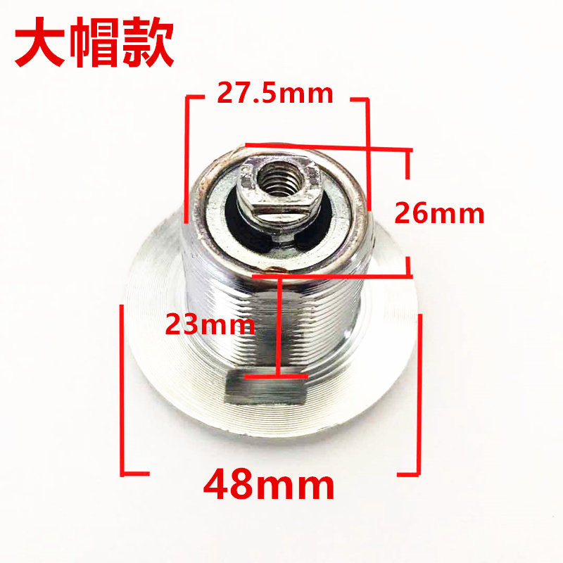 保险柜锁芯叶片C级金属保险箱配件通用柜锁转舌锁头老款主锁虎牌,淘宝优惠券,粉丝福利购,淘宝优惠卷