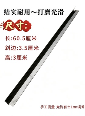 督脉灸模具姜灸模具长蛇灸火龙灸模型隔姜灸模具背部模具艾绒模具