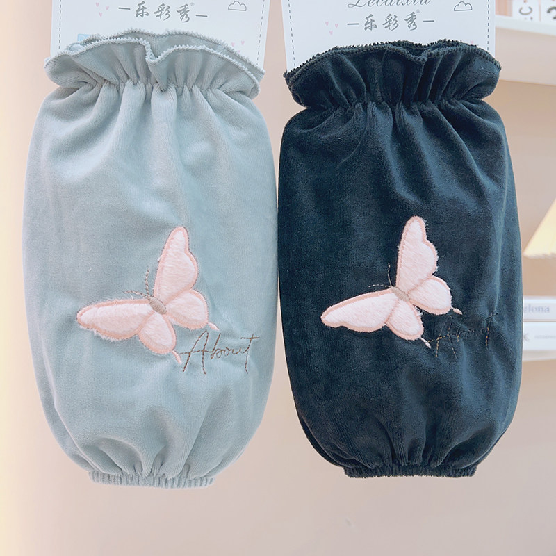 中长款羽绒服袖套女秋冬季可爱毛绒学生护袖棉衣袖头耐脏防污套袖,淘宝优惠券,粉丝福利购,淘宝优惠卷